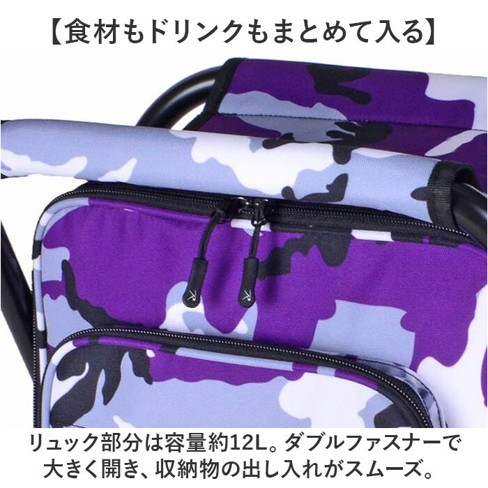 BACKYARD FAMILY「リュック 椅子付き 通販 ROTHCO チェアリュック 保冷リュック おしゃれ 椅子付きリュック」|リュック|