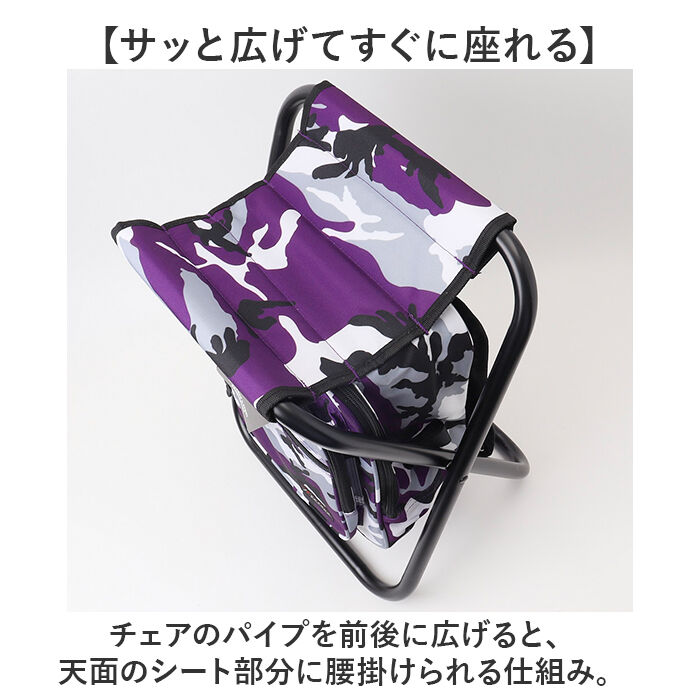 BACKYARD FAMILY「リュック 椅子付き 通販 ROTHCO チェアリュック 保冷リュック おしゃれ 椅子付きリュック」|リュック|