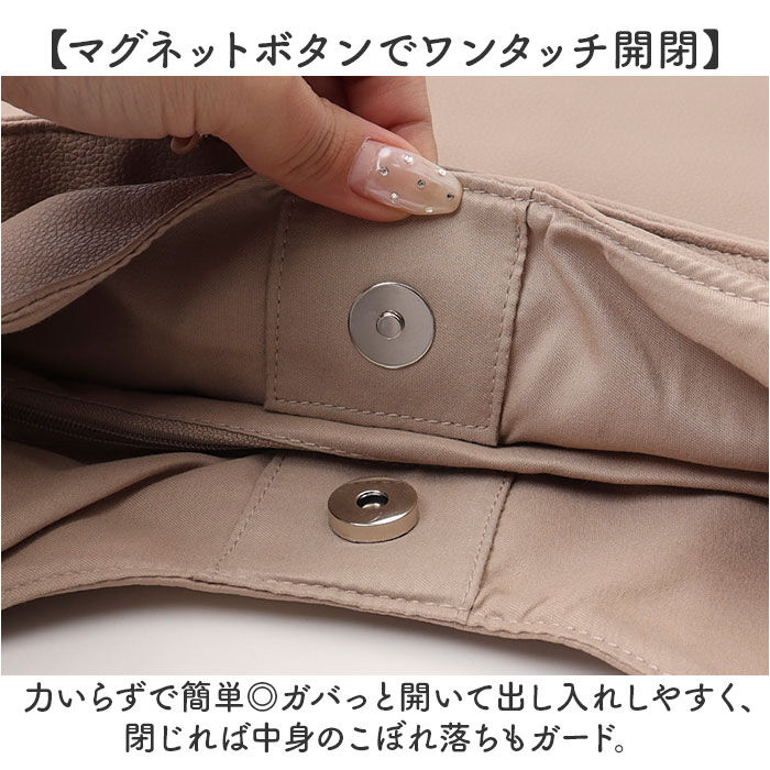 BACKYARD FAMILY「トートバッグ レディース 通販 肩掛けバッグ 大きめ 大容量 手提げバッグ 通勤バッグ バッグ 鞄」|トートバッグ|