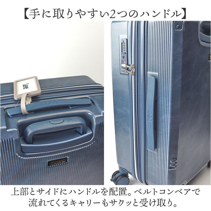 BACKYARD FAMILY「Lee リー キャリーバッグ 320-9041 通販 キャリーバック 約 52L- 60L」|キャリーケース|