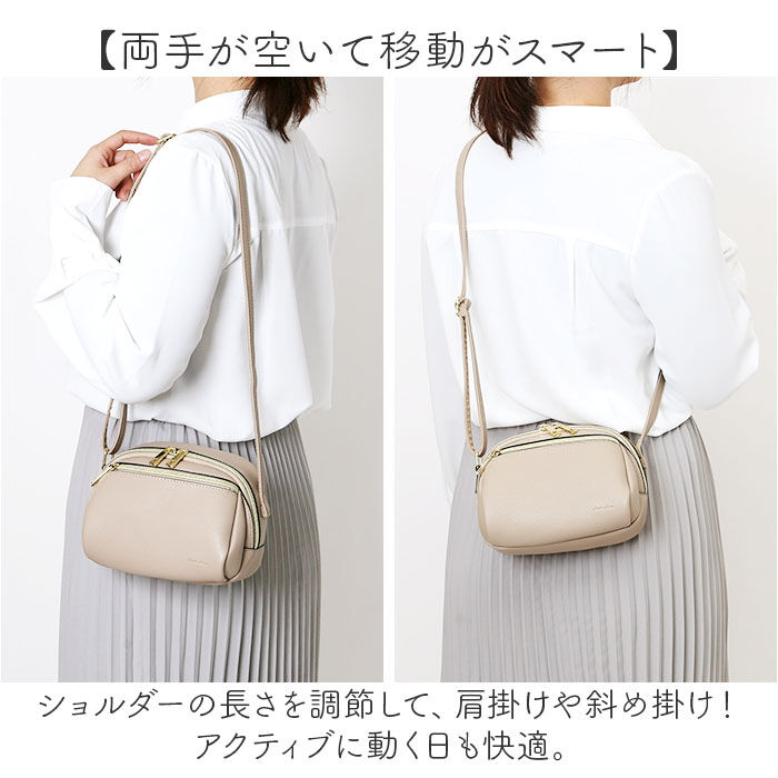 BACKYARD FAMILY「Legato Largo ショルダーバッグ レガートラルゴ LG-V0261 通販」|ショルダー・メッセンジャー|