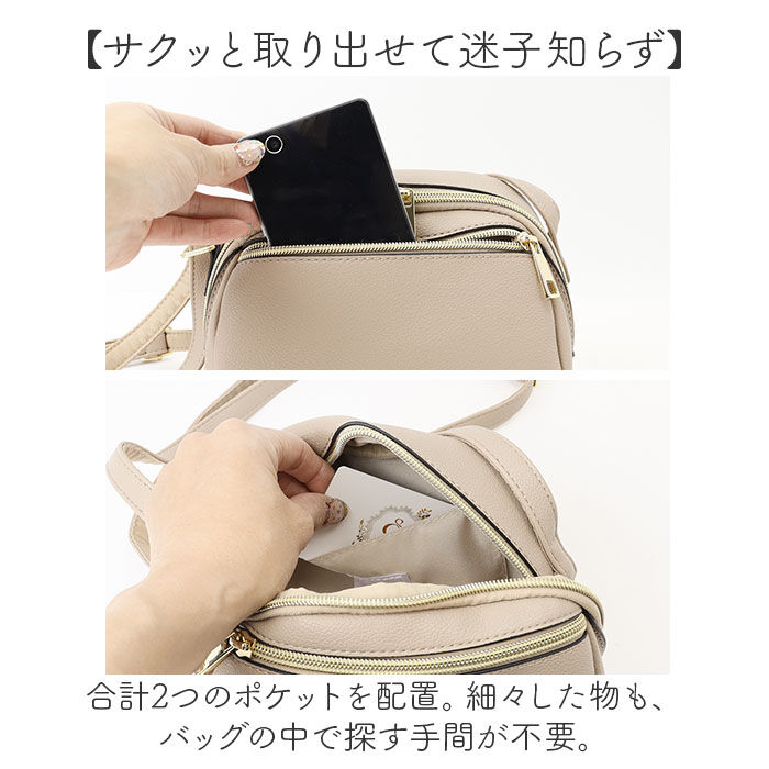 BACKYARD FAMILY「Legato Largo ショルダーバッグ レガートラルゴ LG-V0261 通販」|ショルダー・メッセンジャー|