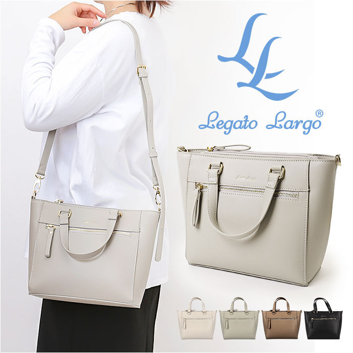 BACKYARD FAMILY「Legato Largo レガートラルゴ トートバッグ LY-V0361 通販 トートバック」|トートバッグ|