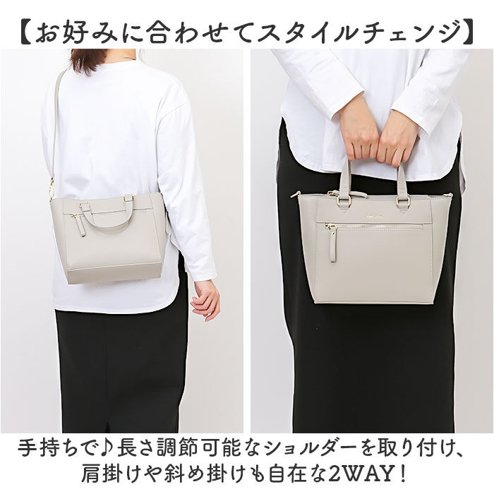 BACKYARD FAMILY「Legato Largo レガートラルゴ トートバッグ LY-V0361 通販 トートバック」|トートバッグ|