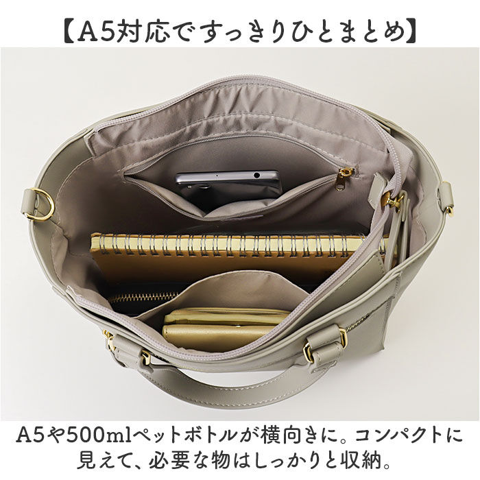 BACKYARD FAMILY「Legato Largo レガートラルゴ トートバッグ LY-V0361 通販 トートバック」|トートバッグ|