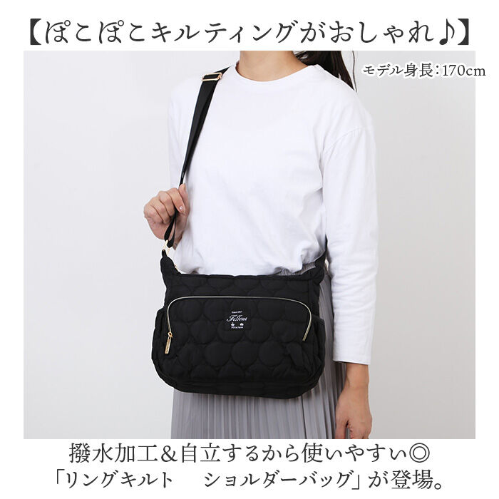 BACKYARD FAMILY「ショルダーバッグ キルト 通販 ショルダーバック ショルダー 肩掛け 斜めかけ ななめ掛け 撥水」|ショルダー・メッセンジャー|