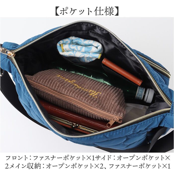 BACKYARD FAMILY「ショルダーバッグ キルト 通販 ショルダーバック ショルダー 肩掛け 斜めかけ ななめ掛け 撥水」|ショルダー・メッセンジャー|