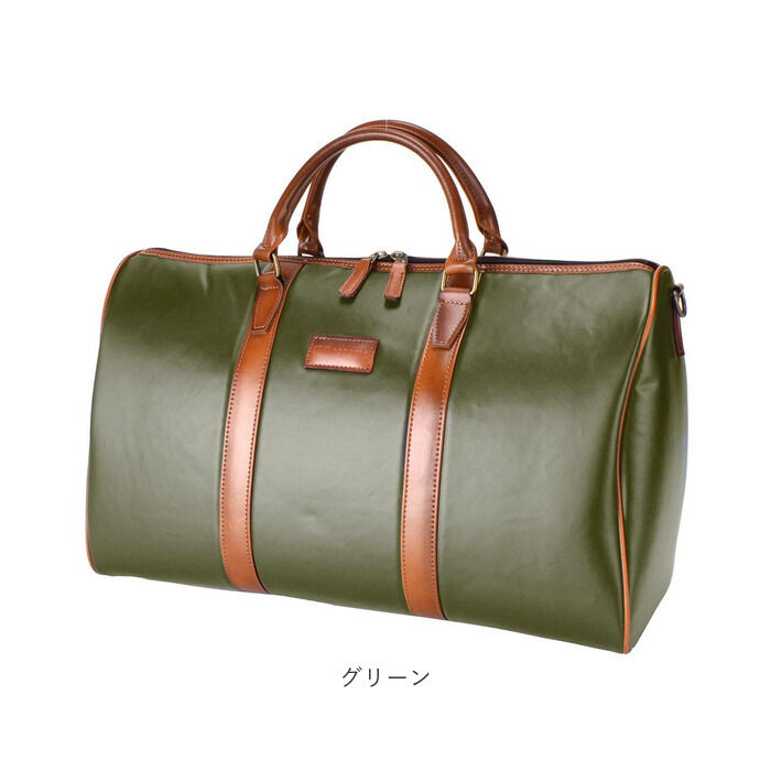 BACKYARD FAMILY「ボストンバッグ メンズ 小さめ 通販 日本製 ブランド UP RENOMA ユーピー レノマ」|ボストンバッグ|