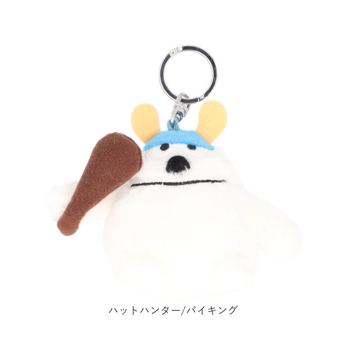 BACKYARD FAMILY「ニキ キーホルダー ぬいぐるみ NICI 通販 キーリング キーチャーム アニマル 洗える 手洗い」|チャーム・キーホルダー|