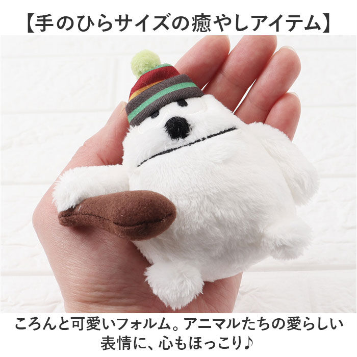 BACKYARD FAMILY「ニキ キーホルダー ぬいぐるみ NICI 通販 キーリング キーチャーム アニマル 洗える 手洗い」|チャーム・キーホルダー|