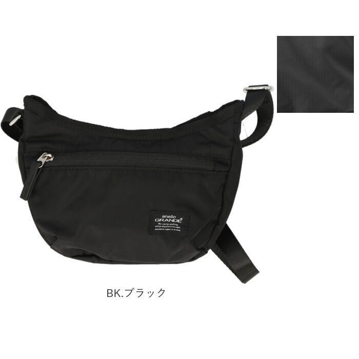 BACKYARD FAMILY「アネログランデ ショルダーバッグ 通販 ミニショルダーバッグ 斜めがけバッグ 斜め掛けバッグ」|ショルダー・メッセンジャー|