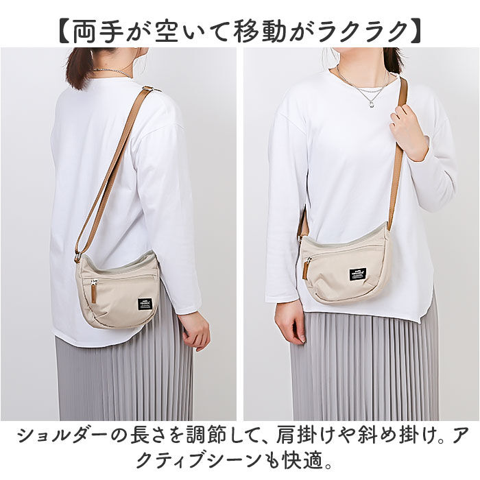 BACKYARD FAMILY「アネログランデ ショルダーバッグ 通販 ミニショルダーバッグ 斜めがけバッグ 斜め掛けバッグ」|ショルダー・メッセンジャー|