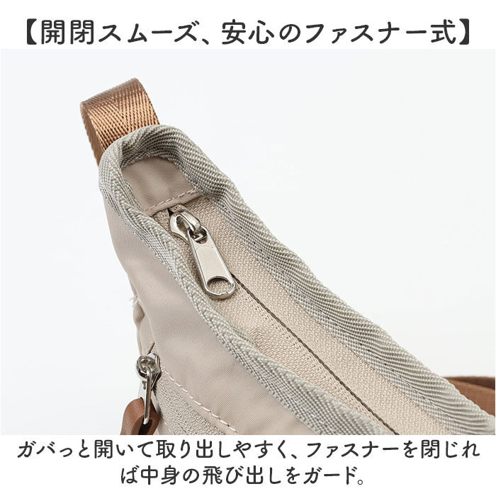 BACKYARD FAMILY「アネログランデ ショルダーバッグ 通販 ミニショルダーバッグ 斜めがけバッグ 斜め掛けバッグ」|ショルダー・メッセンジャー|