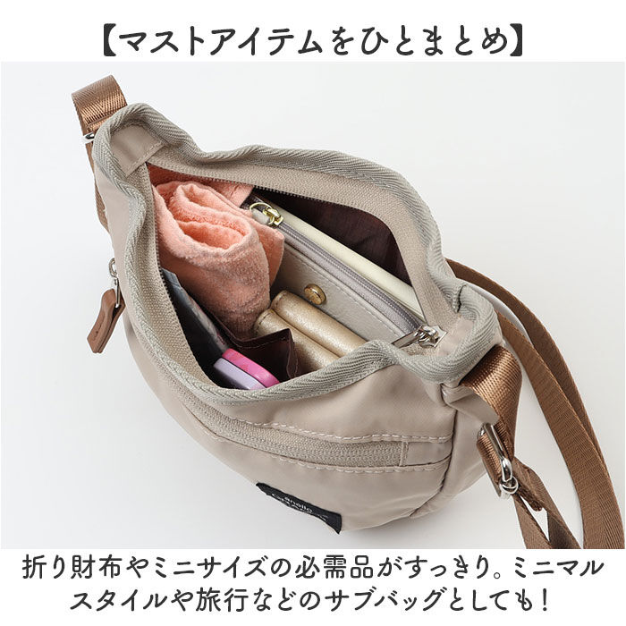 BACKYARD FAMILY「アネログランデ ショルダーバッグ 通販 ミニショルダーバッグ 斜めがけバッグ 斜め掛けバッグ」|ショルダー・メッセンジャー|