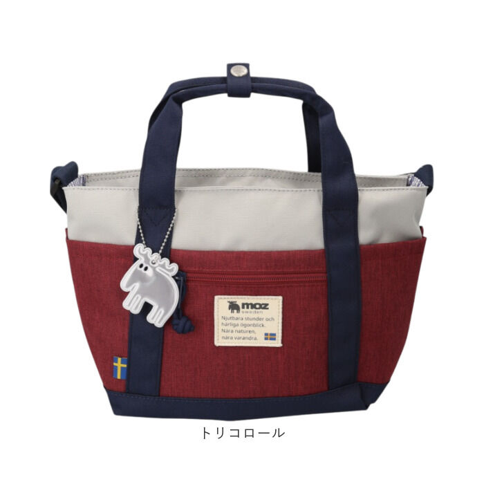 moz「moz モズ ショルダーバッグ 2way zzei-33 通販 ショルダーバック ショルダー」|ショルダー・メッセンジャー|