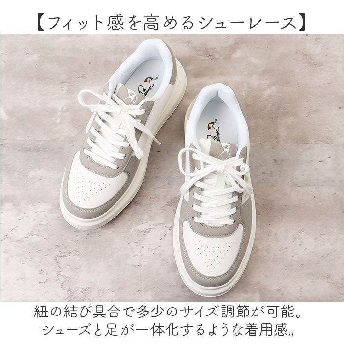 BACKYARD FAMILY「アーノルドパーマー スニーカー Arnold Palmer AL0825 通販 厚底スニーカー」|スリッポン|