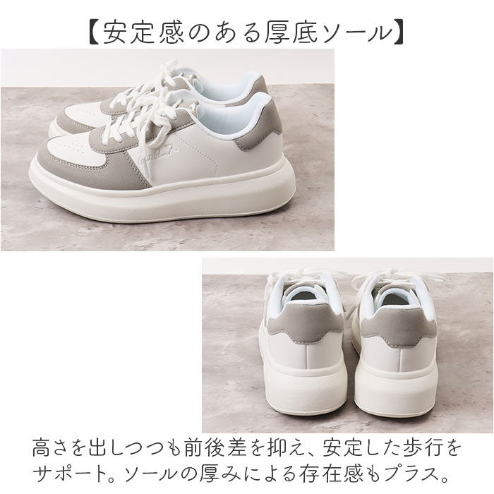 BACKYARD FAMILY「アーノルドパーマー スニーカー Arnold Palmer AL0825 通販 厚底スニーカー」|スリッポン|