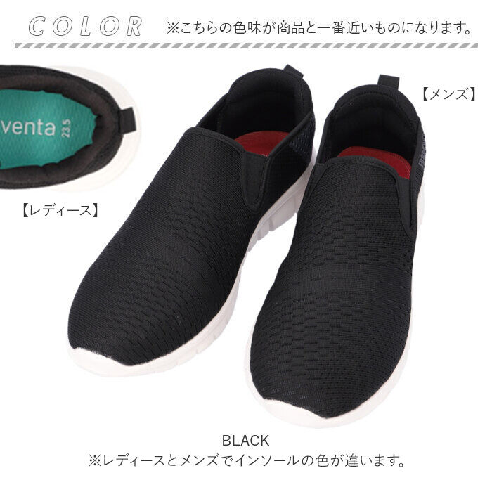 BACKYARD FAMILY「スリッポン スニーカー 通販 メンズ レディース スリップインシューズ ウォーキングシューズ」|スリッポン|