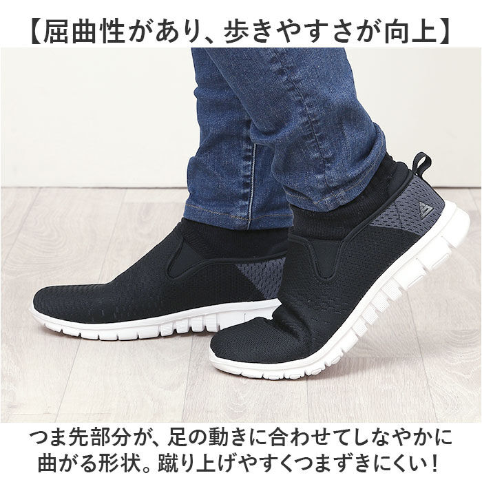 BACKYARD FAMILY「スリッポン スニーカー 通販 メンズ レディース スリップインシューズ ウォーキングシューズ」|スリッポン|