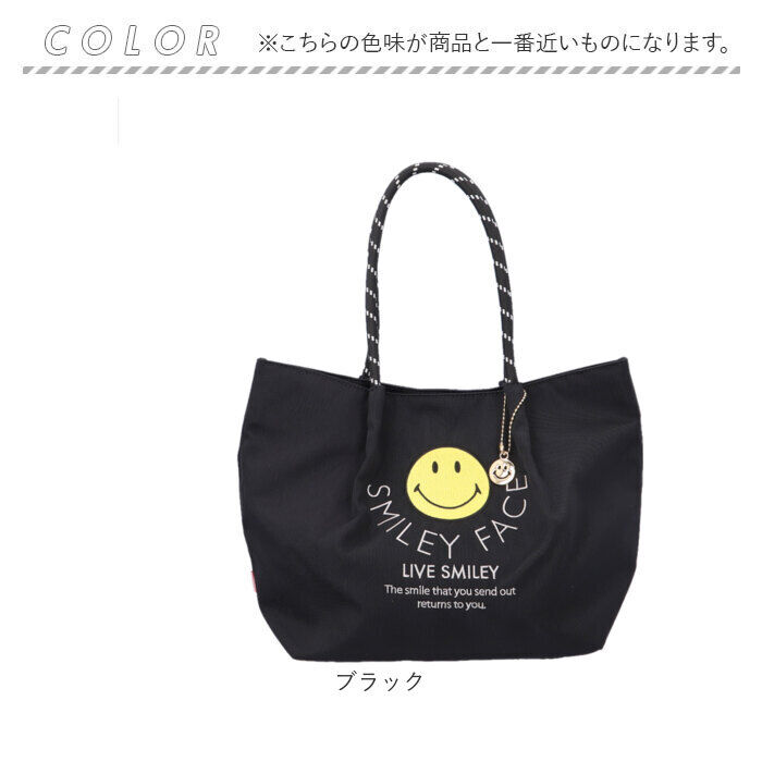 BACKYARD FAMILY「SMILEY FACE スマイリーフェイス トート 刺? 通販 トートバッグ トートバック 手提げ」|トートバッグ|