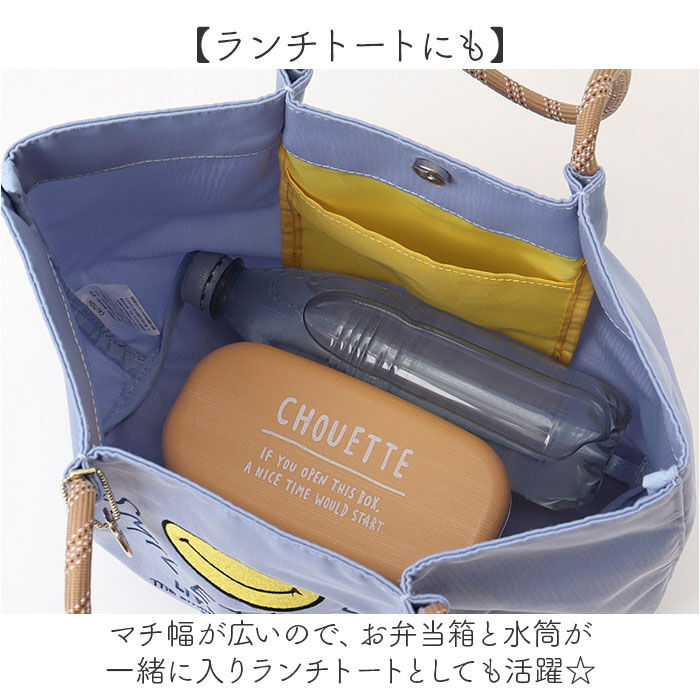 BACKYARD FAMILY「SMILEY FACE スマイリーフェイス トート 刺? 通販 トートバッグ トートバック 手提げ」|トートバッグ|