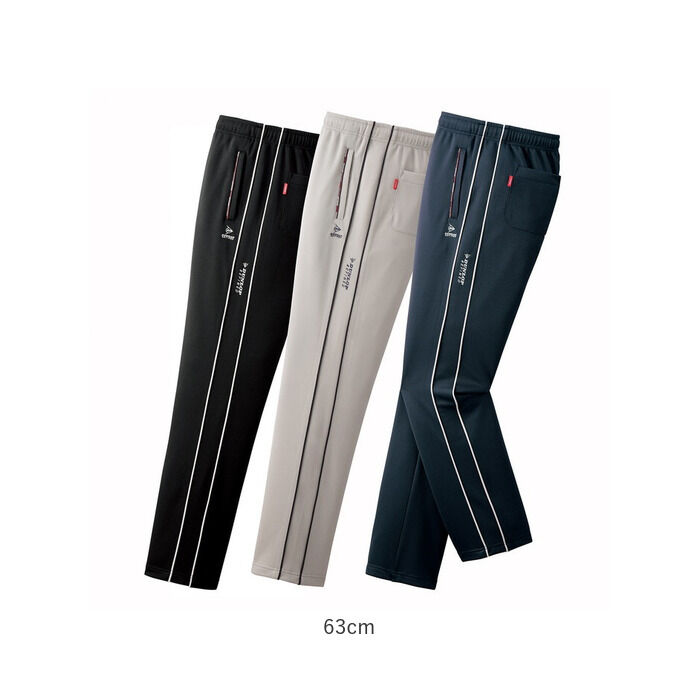 BACKYARD FAMILY「ダンロップ リファインド ポケット リラックスパンツ 3色組 957908 通販 リラックス」|その他|