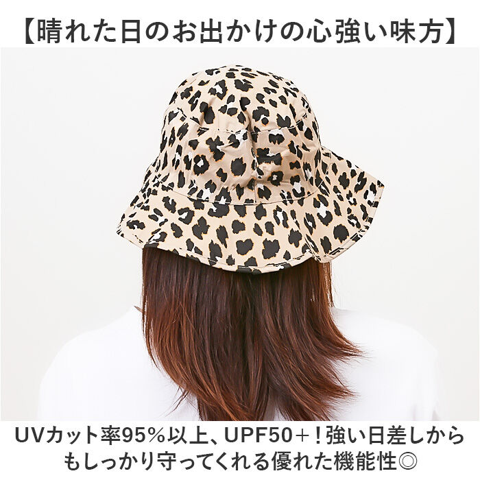 KiU「kiu キウ サファリハット つば 通販 ハット レインハット 帽子 ぼうし 晴雨兼用 携帯」|ハット|