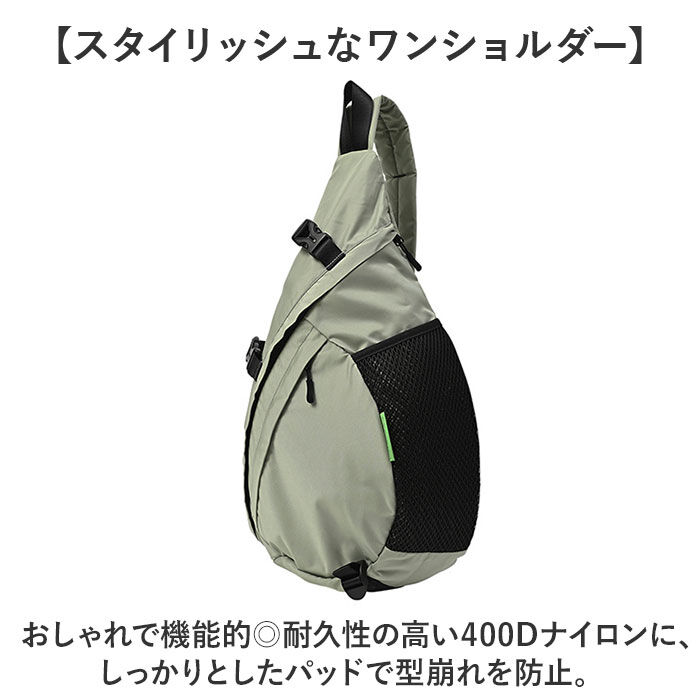 BACKYARD FAMILY「kiu キウ ワンショルダー K439 大容量 通販 ボディバッグ ボディバック」|その他|