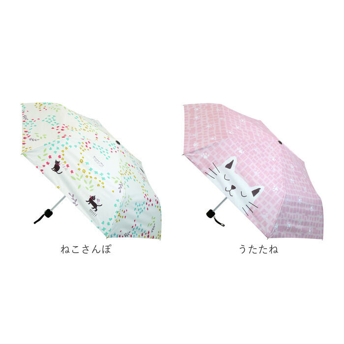 BACKYARD FAMILY「折りたたみ傘 ネコ 晴雨兼用 通販 折り畳み傘 晴雨兼用傘 晴雨兼用折りたたみ傘」|傘|