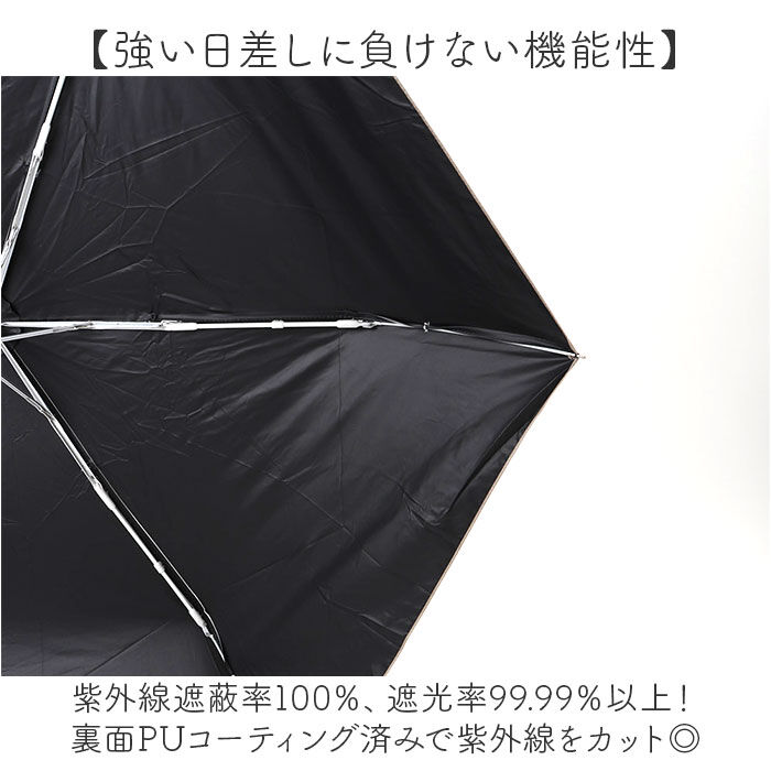 BACKYARD FAMILY「折りたたみ傘 ネコ 晴雨兼用 通販 折り畳み傘 晴雨兼用傘 晴雨兼用折りたたみ傘」|傘|