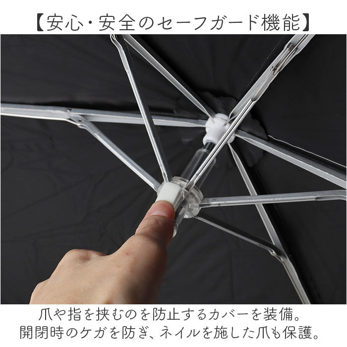 BACKYARD FAMILY「折りたたみ傘 ネコ 晴雨兼用 通販 折り畳み傘 晴雨兼用傘 晴雨兼用折りたたみ傘」|傘|