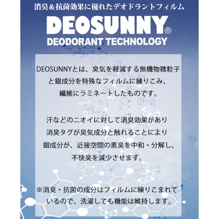 BACKYARD FAMILY「帽子 レディース 通販 ハット ぼうし レディース帽子 レディースハット サイズ調整可能 消臭」|ハット|