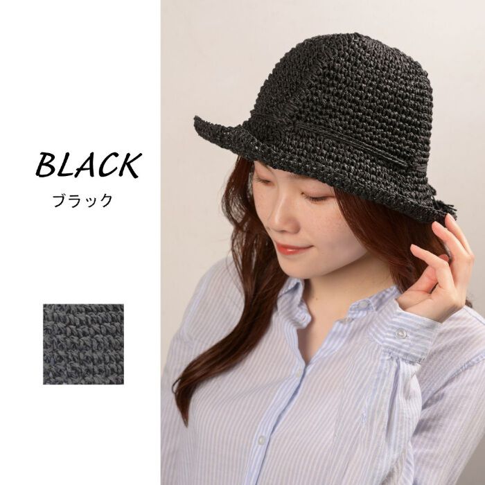 BACKYARD FAMILY「帽子 レディース 通販 ハット ぼうし レディース帽子 レディースハット サイズ調整可能 消臭」|ハット|