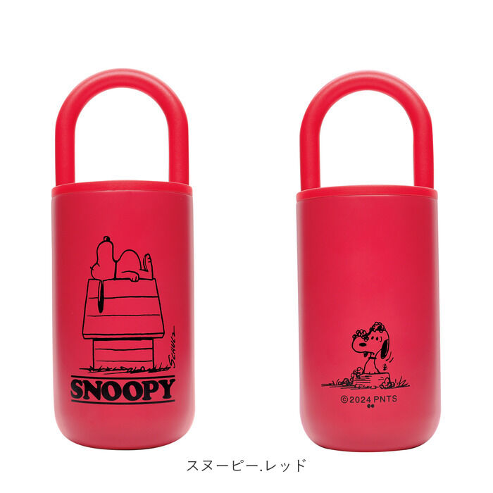 BACKYARD FAMILY「タンブラー 持ち運び 通販 ステンレスタンブラー 蓋つき ハンドル付き 390ml 蓋付き」|食器・キッチングッズ|