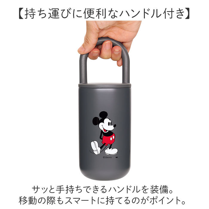 BACKYARD FAMILY「タンブラー 持ち運び 通販 ステンレスタンブラー 蓋つき ハンドル付き 390ml 蓋付き」|食器・キッチングッズ|