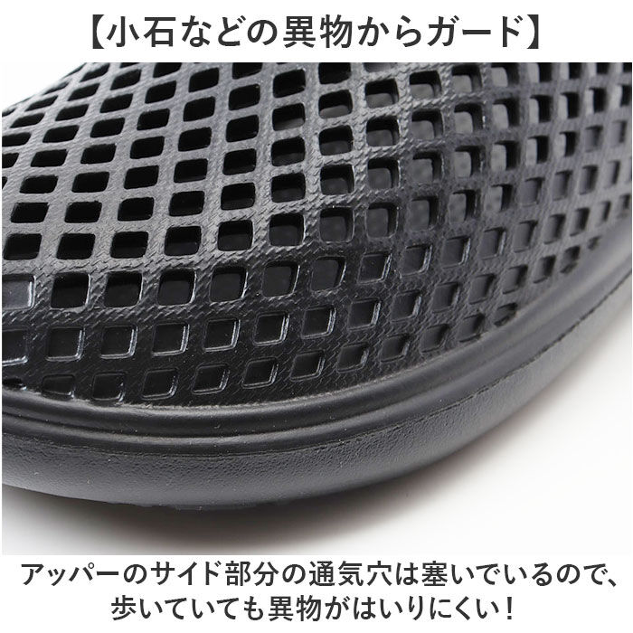 BACKYARD FAMILY「FRONTIER フロンティア サンダル 通販 外履き 上履き ベンチレーションサンダル スリッパ」|サンダル|