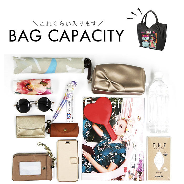 BACKYARD FAMILY「リタちゃん バッグ 83083 通販 トートバッグ トートバック レディース 肩掛け A4 大容量」|トートバッグ|