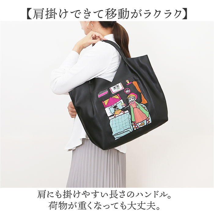 BACKYARD FAMILY「リタちゃん バッグ 83083 通販 トートバッグ トートバック レディース 肩掛け A4 大容量」|トートバッグ|
