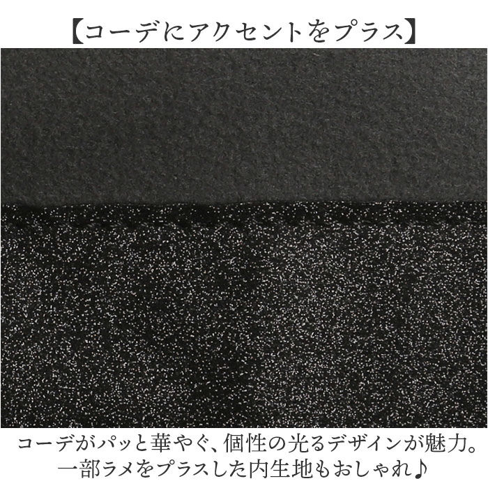 BACKYARD FAMILY「リタちゃん バッグ 83083 通販 トートバッグ トートバック レディース 肩掛け A4 大容量」|トートバッグ|