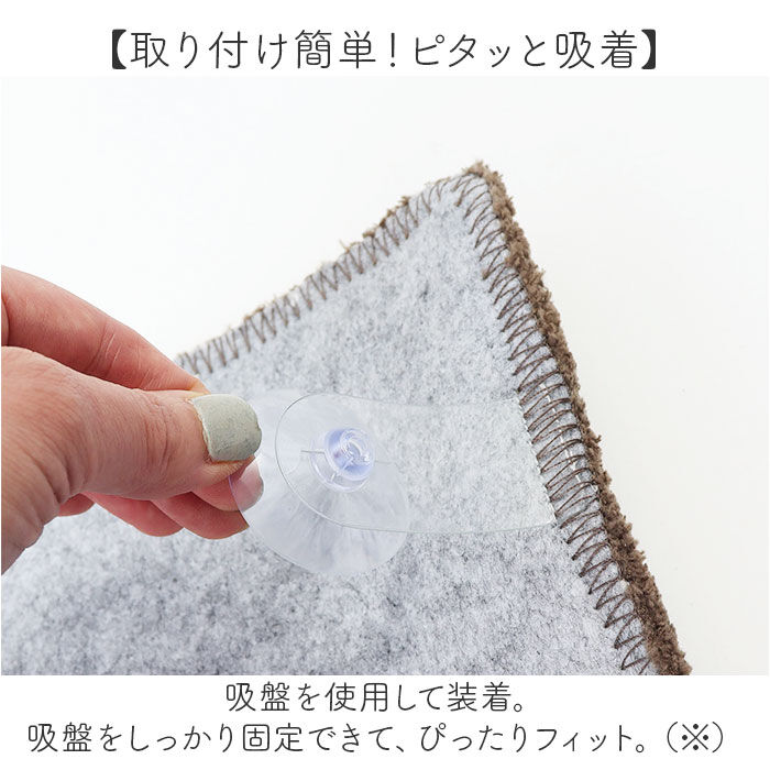 BACKYARD FAMILY「ムーミン トイレ グッズ 通販 トイレ蓋カバー トイレフタカバー トイレふたカバー フタカバー 蓋」|トイレタリー・ランドリーグッズ|