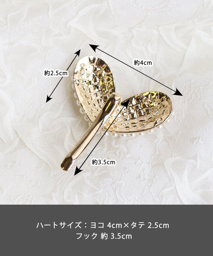 BACKYARD FAMILY「Rora ポニーフック 通販 ハートン 髪飾り ポニー フック ヘアカフ ヘアフック ポニーテール」|その他|