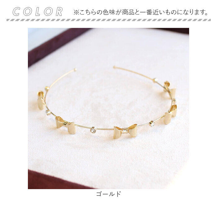 BACKYARD FAMILY「細い カチューシャ キッズ キラキラ リボン 通販 ヘッドドレス 髪飾り 女の子 子供 子ども」|その他|