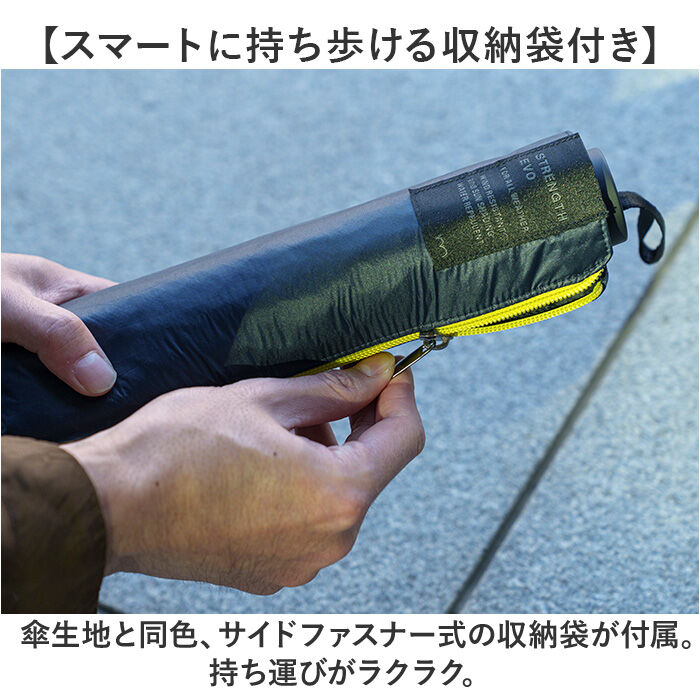 BACKYARD FAMILY「mabu 傘 マブ SMV-4220 通販 折りたたみ傘 晴雨兼用傘 撥水 折りたたみ日傘」|傘|