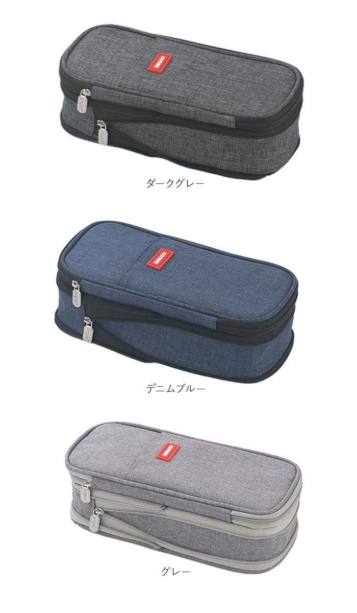 BACKYARD FAMILY「ペンケース 大容量 通販 筆箱 ふでばこ ペンポーチ 二階建て 二層 おしゃれ チャック 通学」|その他|