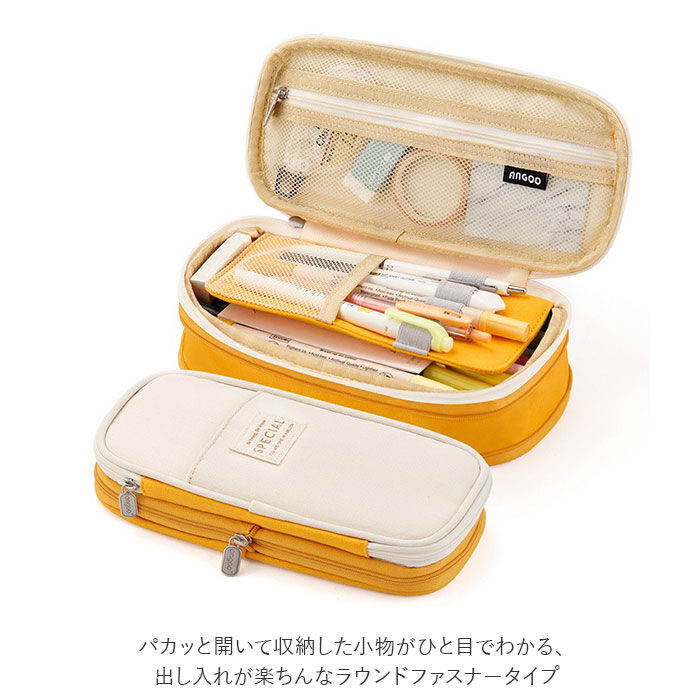 BACKYARD FAMILY「ペンケース 大容量 通販 筆箱 ふでばこ ペンポーチ 二階建て 二層 おしゃれ チャック 通学」|その他|