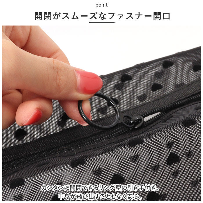 BACKYARD FAMILY「メッシュ ポーチ 通販 コスメケース ミニポーチ コスメポーチ メイクポーチ」|ポーチ|