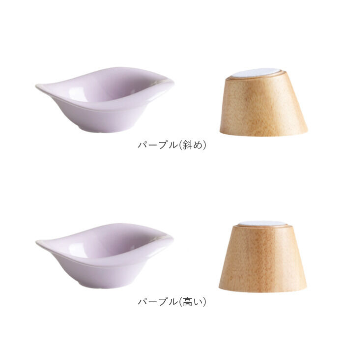 BACKYARD FAMILY「フードボウル 高さがある 通販 フードボール スタンド 餌入れ エサ入れ ペット食器 ご飯皿 ネコ」|その他|