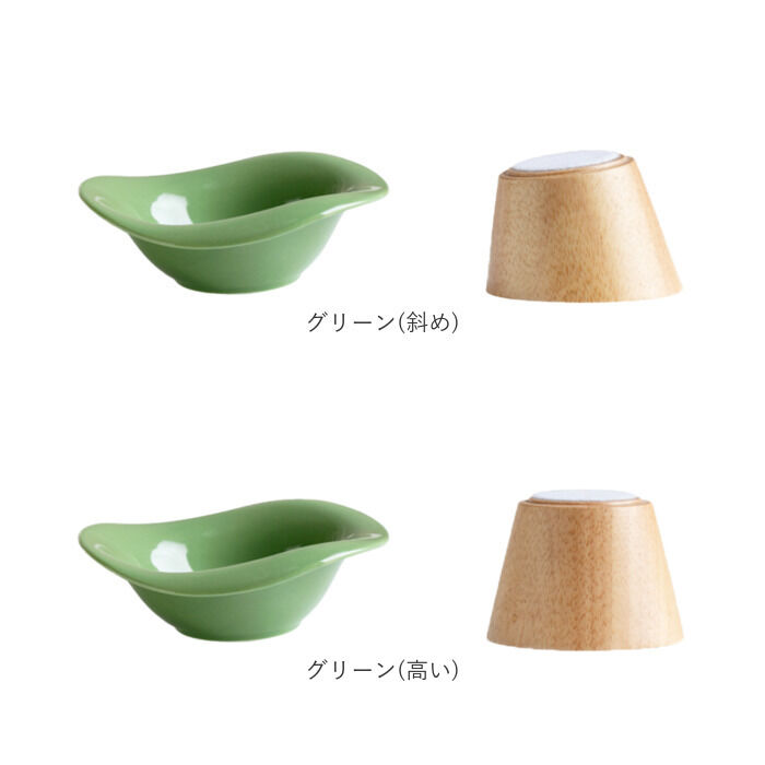 BACKYARD FAMILY「フードボウル 高さがある 通販 フードボール スタンド 餌入れ エサ入れ ペット食器 ご飯皿 ネコ」|その他|