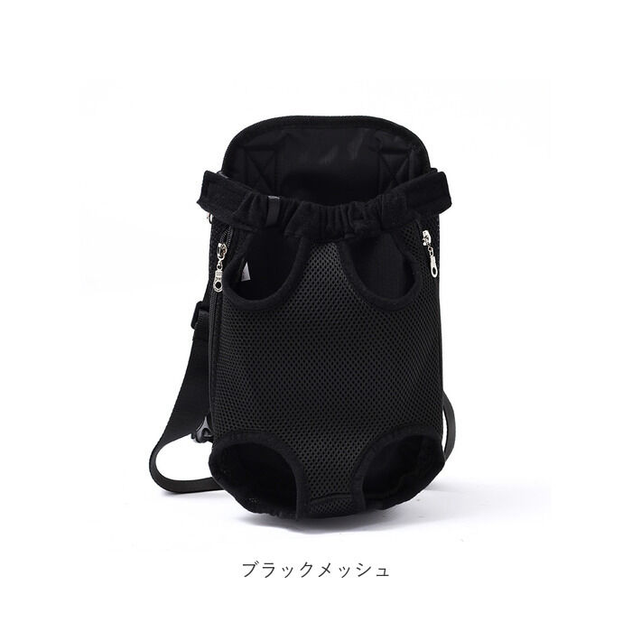 BACKYARD FAMILY「ペット 抱っこ紐 通販 抱っこひも ペット用品 犬 いぬ イヌ ペット用抱っこ紐 小型犬 前」|その他|