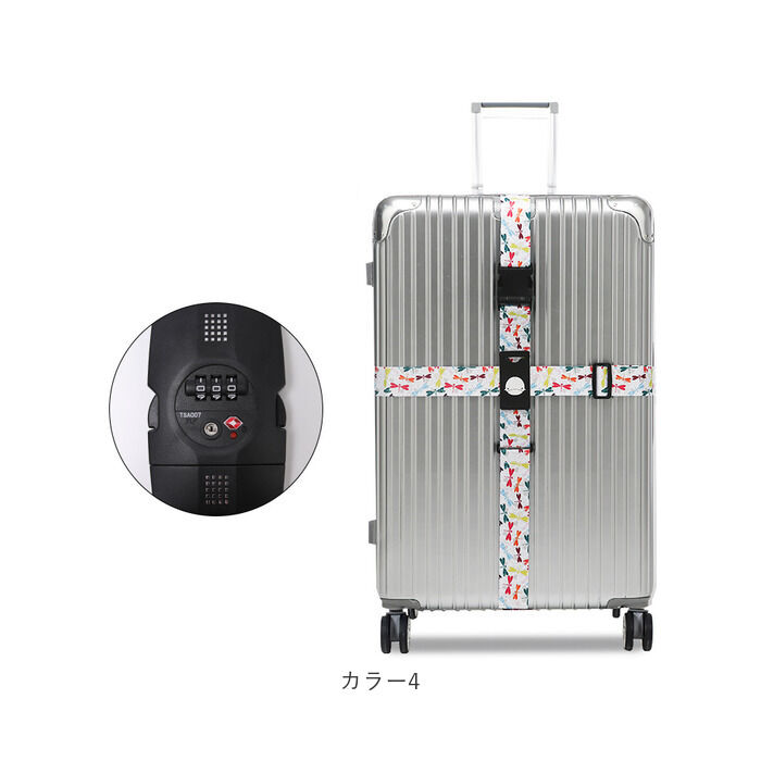BACKYARD FAMILY「スーツケースベルト TSAロック付き 通販 TSAロックベルト バンド ベルト」|その他|